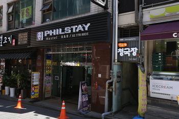Hostel 57 Myeongdong Seoul