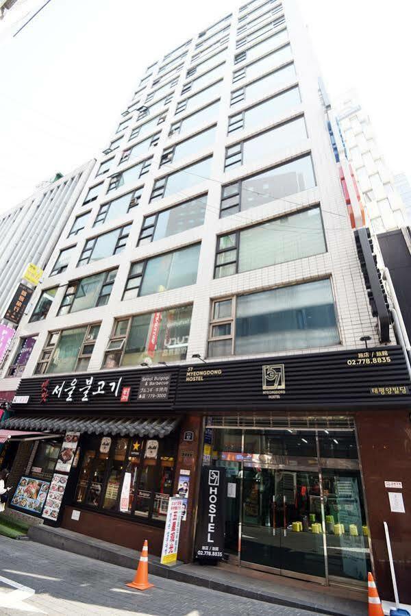Hostel 57 Myeongdong